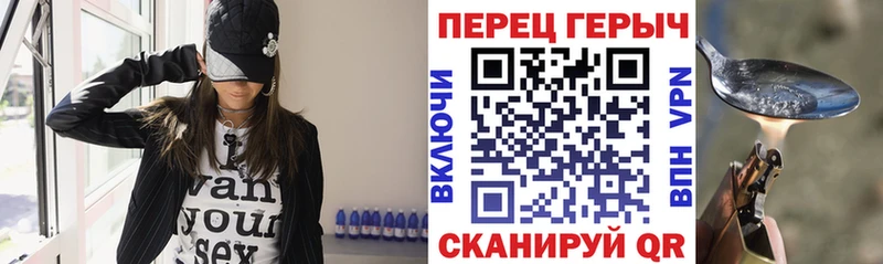 Героин гречка  Купить  Тетюши 