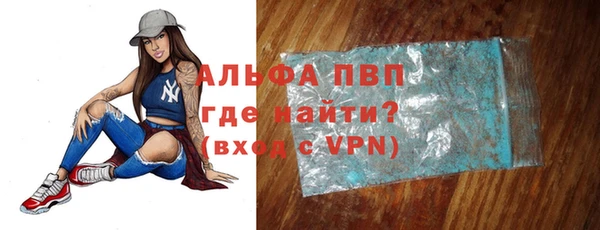 каннабис Приозерск