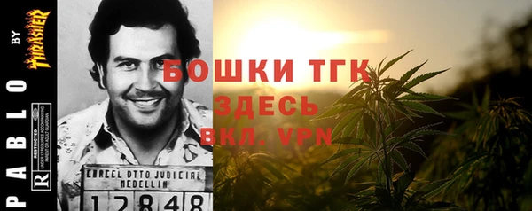 каннабис Приозерск