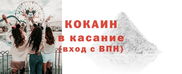 каннабис Приозерск