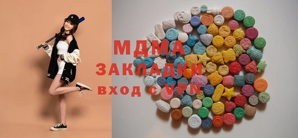 каннабис Приозерск