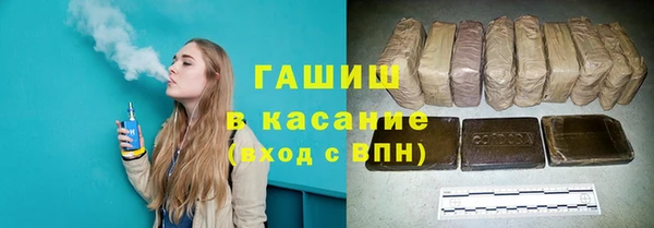 каннабис Приозерск