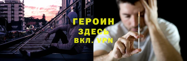каннабис Приозерск