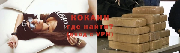 каннабис Приозерск