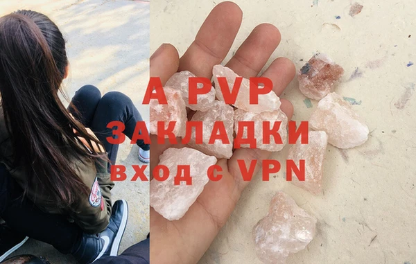 мяу мяу мука Пролетарск