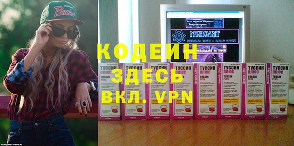 каннабис Приозерск