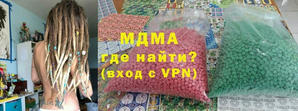 каннабис Приозерск