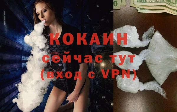 каннабис Приозерск
