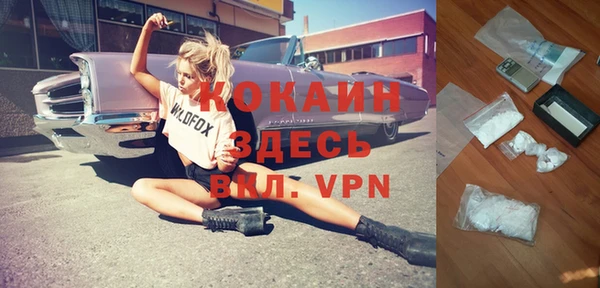 каннабис Приозерск