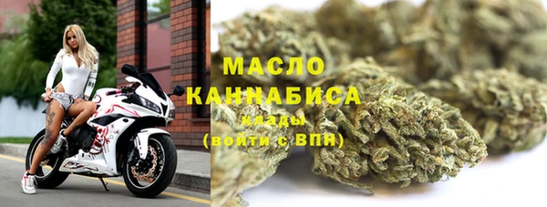 каннабис Приозерск