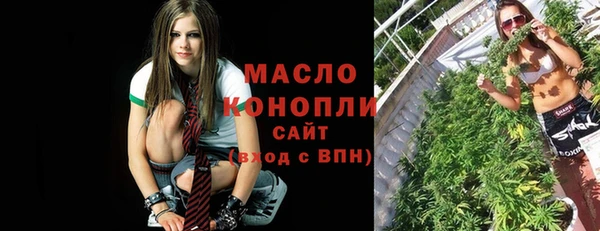 каннабис Приозерск