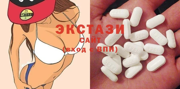 каннабис Протвино