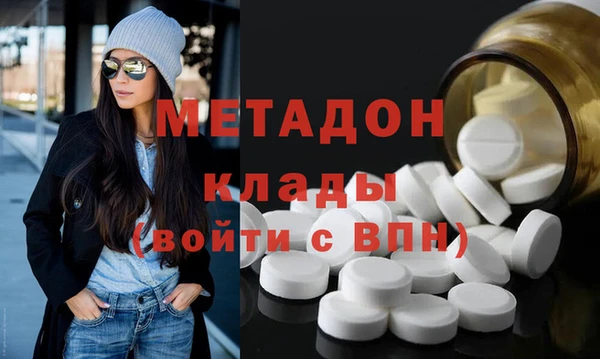 каннабис Приозерск