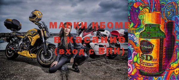 мяу мяу мука Пролетарск
