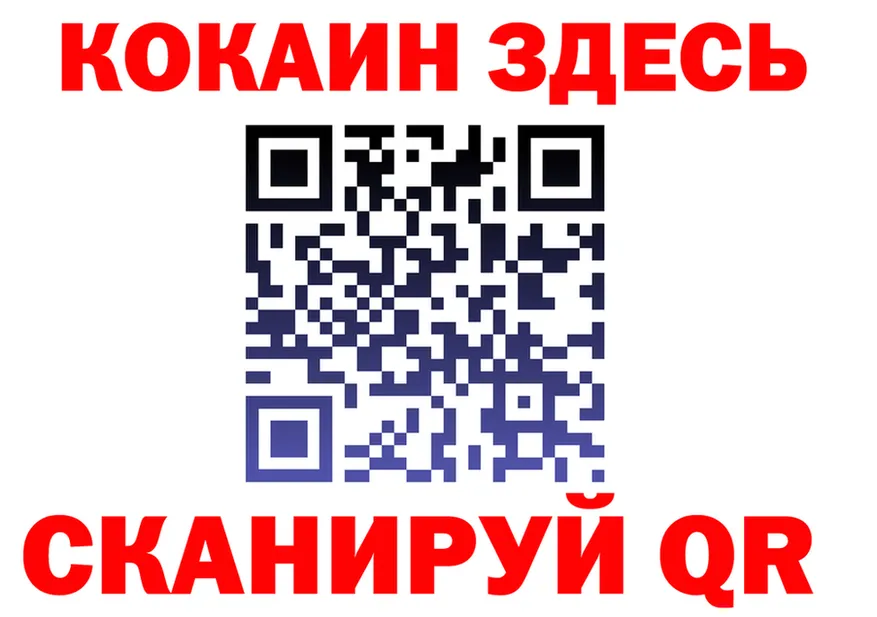 АМФ VHQ зеркало дарк нет OMG Тетюши