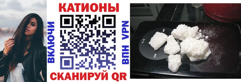 МЯУ-МЯУ мука  Купить  Тетюши 