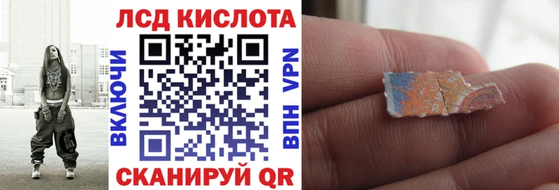 Купить где  Тетюши  Марки N-bome 1,5мг 
